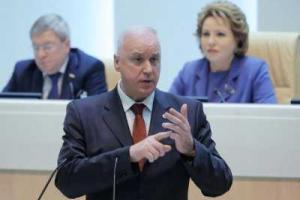 Бастрыкина не пустили к месту крушения A321 