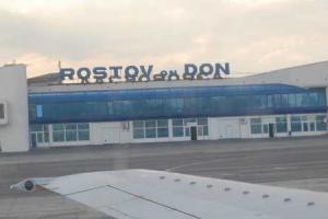 В Ростове заминировали аэропорт 