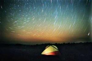 18 ноября на Землю обрушится метеорный поток Леониды