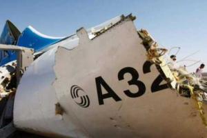 Бомбу на борт А321 мог пронести работник аэропорта Шарм-эль-Шейха 