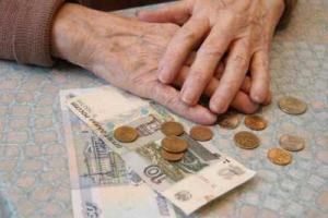 Россиянка похоронила мать во дворе, чтобы получать ее пенсию