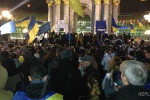 Вместо концерта в Киеве начинается массовая акция протеста