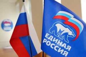 В "Единой России" сообщают о кончине Путина