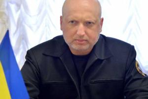 Отвод вооружений может быть прекращен, - Турчинов