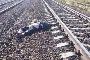 В России поезд насмерть переехал 24-летнего украинского мигранта