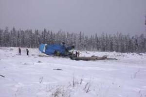 Появилось видео с места крушения Ми-8 в Красноярском крае России