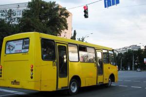 В Киеве повышается стоимость проезда в маршрутках. Список