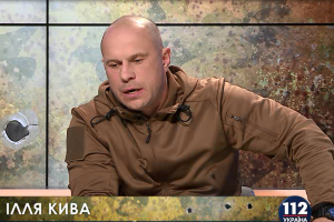 Кива предложил создать поселения добровольцев в прифронтовой зоне АТО