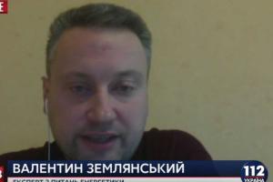 Эксперт заявил, что энергосистеме Украины после обрыва ЛЭП ничего не угрожает