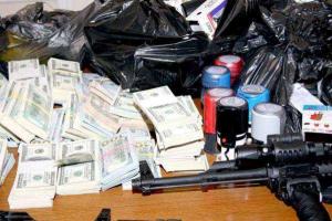 СБУ обнародовала вещественные доказательства по делу Корбана 