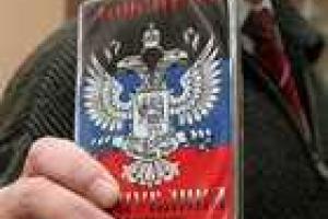 Захарченко не хочет печатать паспорта для жителей "ДНР"