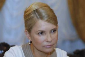 Платье Юлии Тимошенко высмеяли в соцсетях