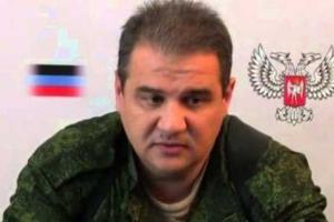 В Донецке «на подвал» оправили очередного «министра ДНР» 