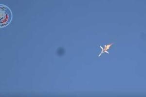 Американский источник: Су-24 был сбит над Сирией