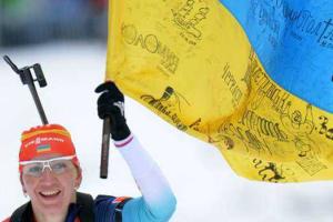 Пользователей сети шокировала новая форма украинских биатлонистов