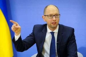 Яценюк попросил Раду помочь повысить зарплату госслужащим