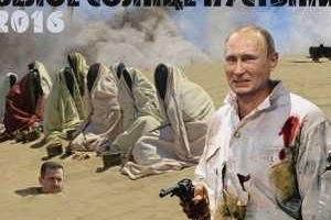 Новый календарь «Белое солнце пустыни-2016» набирает бешеной популярности в интернете