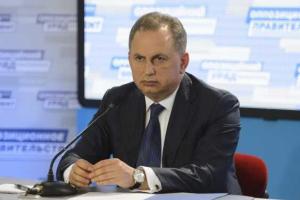 Экс-регионалу запретили въезд в РФ – СМИ