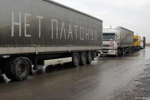 Протест дальнобойщиков: говорить о переносе акции на 3 декабря еще рано