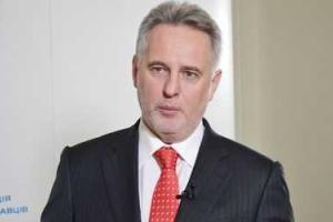 Аваков прокомментировал возможный приезд Фирташа  