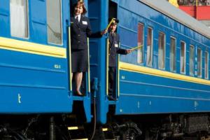 В зоне АТО будет курсировать дополнительный поезд