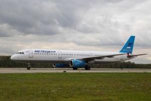 Загрузкой багажа на А321 «Когалымавиа» занималась сторонняя организация