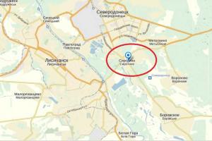 Без паники! Сегодня вблизи Сиротино будут уничтожать боеприпасы
