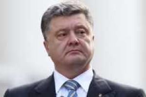 Порошенко обратился к соотечественникам в День Достоинства: Украина была, есть и будет