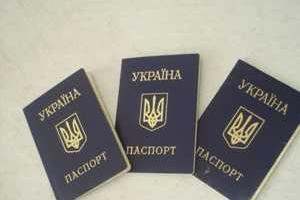 Русский язык в паспортах украинцев заменят на английский