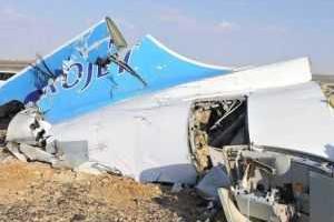 Взрывчатка в А321 могла быть заложена в пассажирском салоне, - эксперты