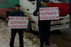 В России начался «Автомайдан» против Путина и его подельников
