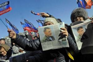 В «ДНР» и «ЛНР» теперь новое руководство