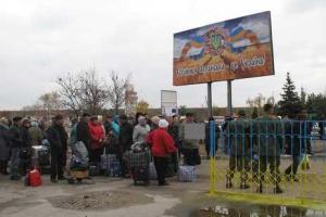 Пропускной пункт в Станице Луганской могут закрыть из-за обстрелов