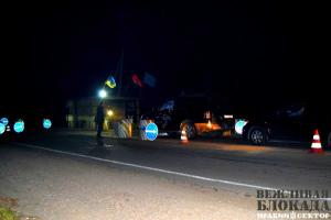 Из Крыма массово выезжают люди, - Правый сектор