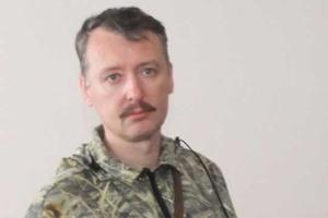 "Реализация коленочных соглашений": Стрелков-Гиркин постебался над Захарченко и Сурковым