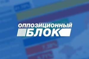 Оппозиционер заявил, что в Мариуполе масса нерешенных проблем