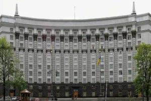Кабмин перераспределил некоторые субвенции Донецкой и Луганской областей в другие регионы