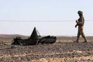 Наиболее вероятной причиной катастрофы А321 стало взрывное устройство - Stratfor