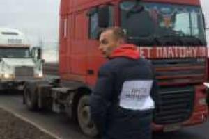 Встреча дальнобойщиков с министром транспорта в Санкт-Петербурге  закончилась безрезультатно