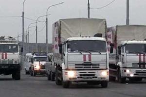 Украина пропустила 45-й «гумконвой» из Российской Федерации