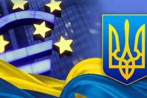 Парламент Греции ратифицировал Соглашение об ассоциации Украина-ЕС
