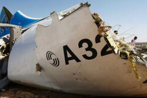 Английские власти назвали имя террориста, подозреваемого во взрыве А321