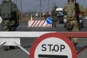 В Донецкой области хотят открыть новые пункты пропуска