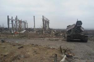 Обстановка в Сватово на утро 4 ноября