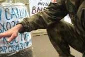 В Кривом Роге предотвратили теракт