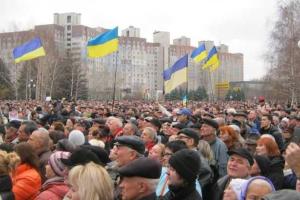 Опубликован полный список требований участников митинга в Кривом Роге