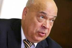 Москаль посоветовал Киеву: Займитесь лучше Украиной, Крым теперь проблема Путина