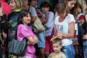 В России закрывают пункты временного пребывания для беженцев с Донбасса