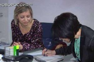 «ДНР» рекламирует мобильную связь «Феникс» в «отжатом» офисе «Киевстара»