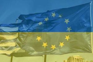 Евросоюз созвал экстренный саммит по вопросам безопасности